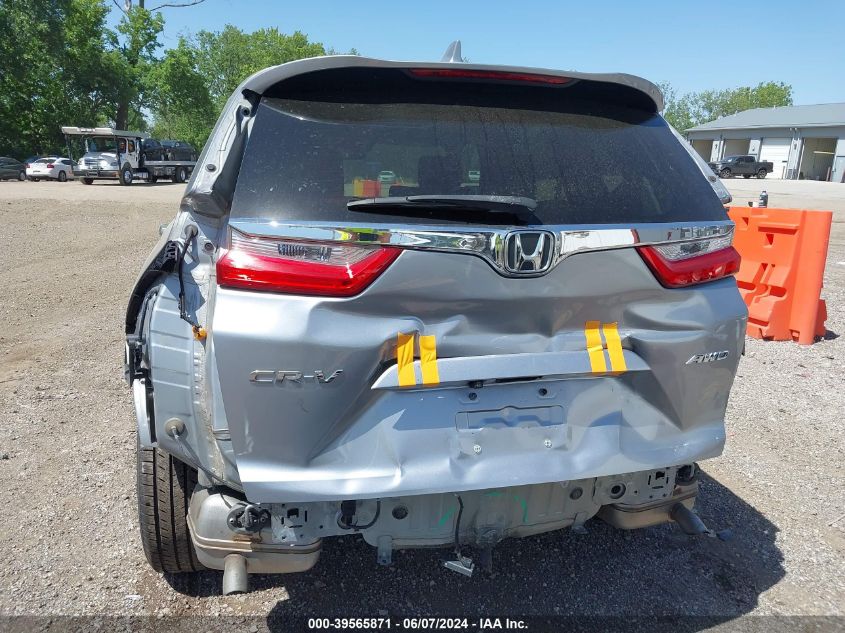 2019 Honda Cr-V Ex VIN: 2HKRW2H58KH633451 Lot: 39565871