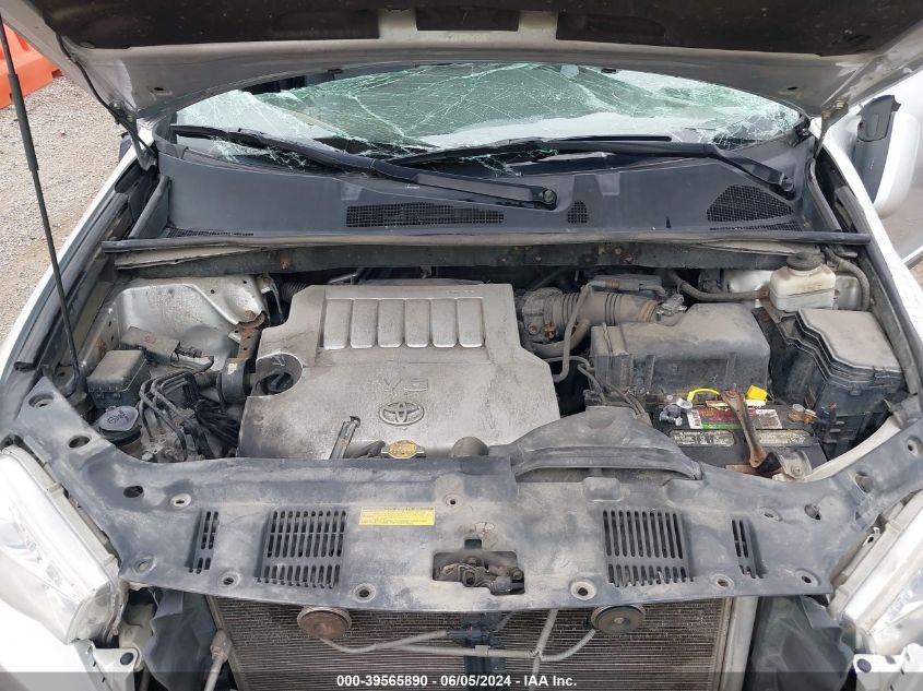 2012 Toyota Highlander Se V6 VIN: 5TDBK3EH2CS098307 Lot: 39565890