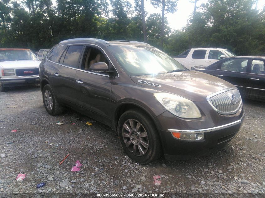 2011 Buick Enclave 2Xl VIN: 5GAKRCED4BJ139218 Lot: 39565897