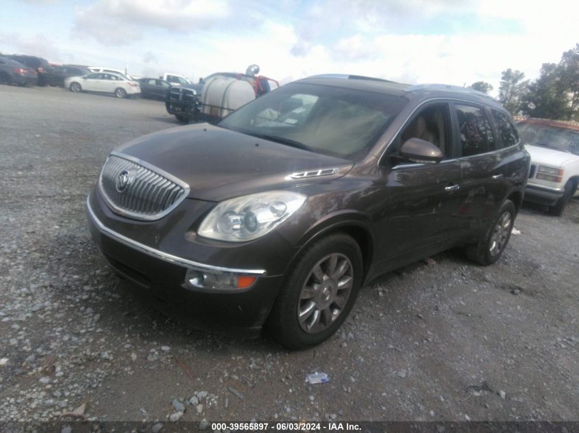 2011 Buick Enclave 2Xl VIN: 5GAKRCED4BJ139218 Lot: 39565897