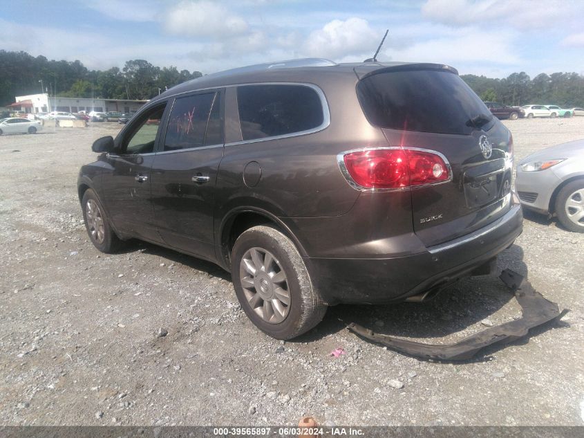 2011 Buick Enclave 2Xl VIN: 5GAKRCED4BJ139218 Lot: 39565897