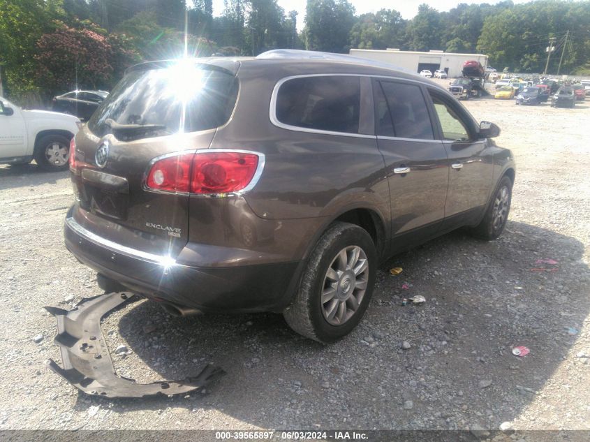 2011 Buick Enclave 2Xl VIN: 5GAKRCED4BJ139218 Lot: 39565897