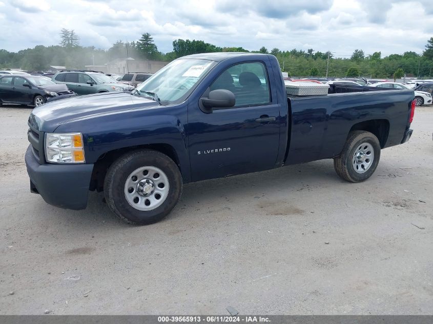 2012 Chevrolet Silverado 1500 Work Truck VIN: 1GCNKPEX9CZ279012 Lot: 39565913