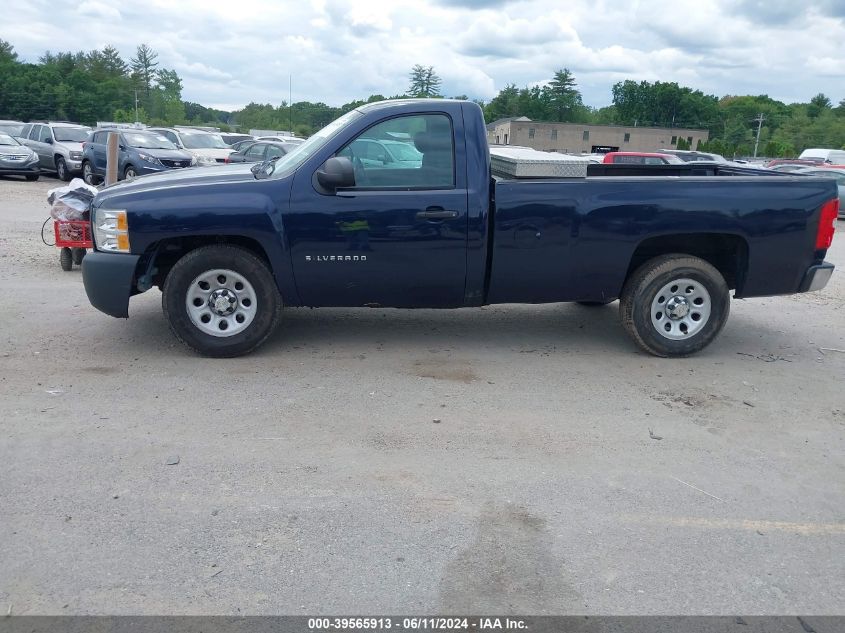 2012 Chevrolet Silverado 1500 Work Truck VIN: 1GCNKPEX9CZ279012 Lot: 39565913