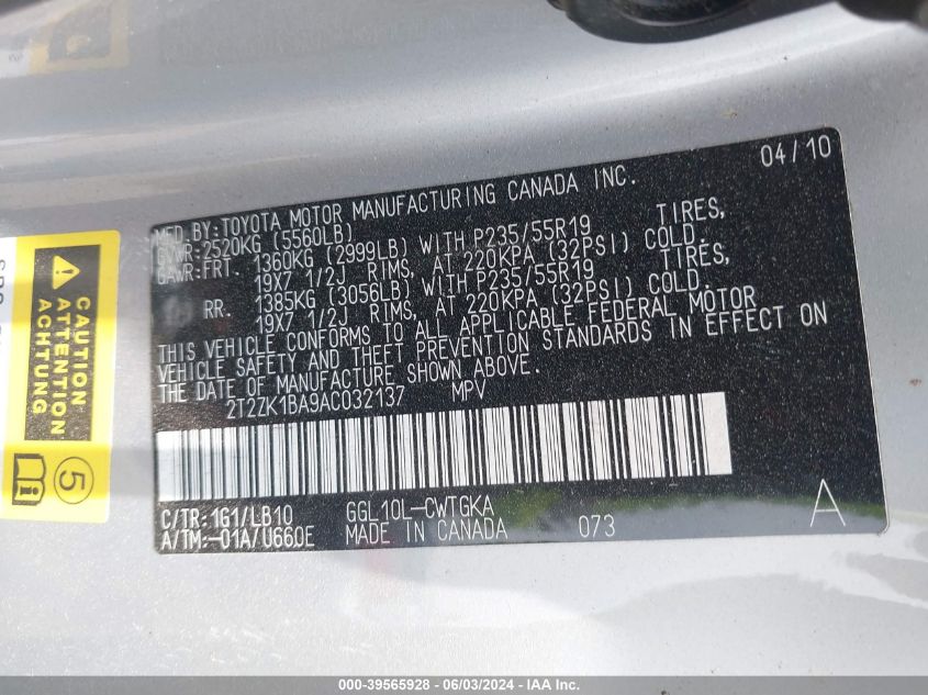 2010 Lexus Rx 350 VIN: 2T2ZK1BA9AC032137 Lot: 39565928