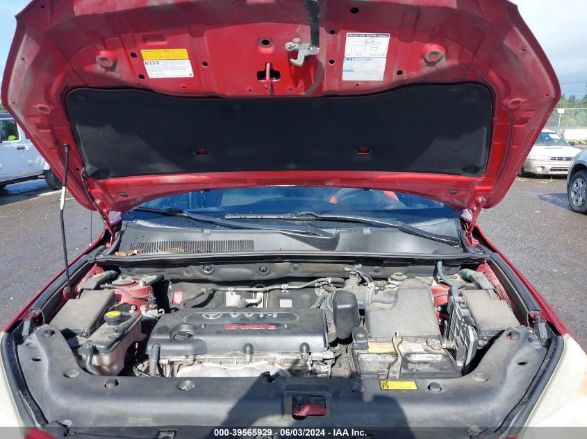 2008 Toyota Rav4 VIN: JTMBD33V185160697 Lot: 39565929