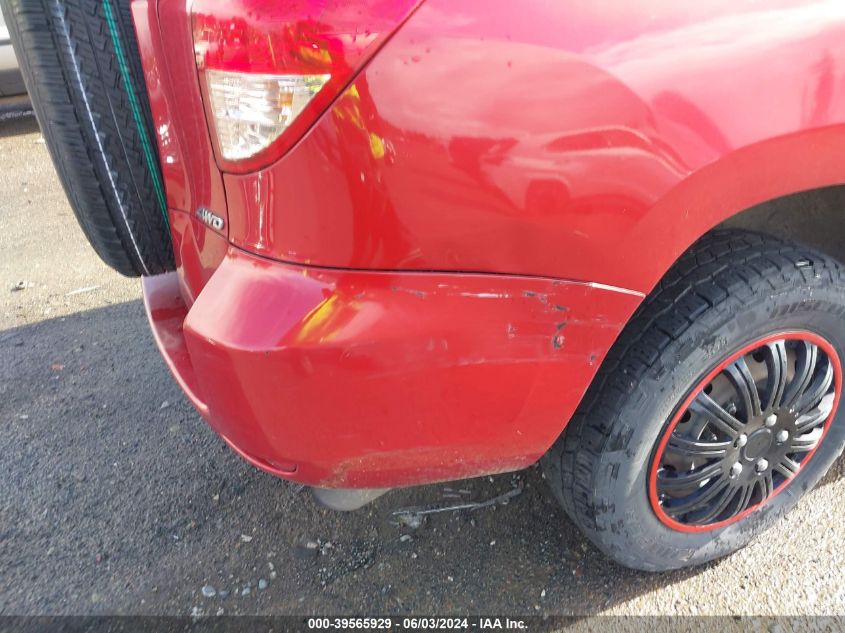 2008 Toyota Rav4 VIN: JTMBD33V185160697 Lot: 39565929