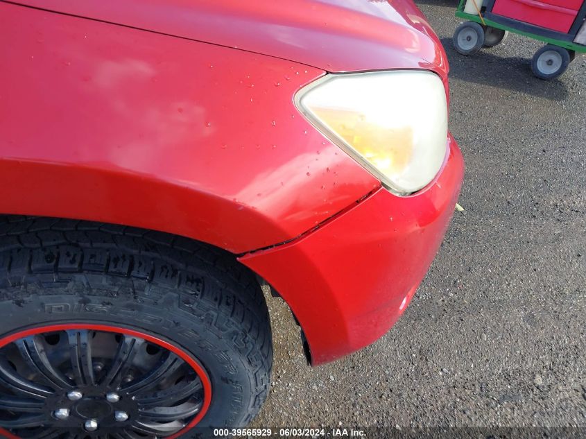 2008 Toyota Rav4 VIN: JTMBD33V185160697 Lot: 39565929