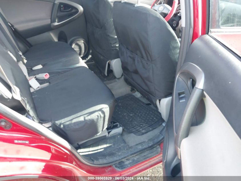 2008 Toyota Rav4 VIN: JTMBD33V185160697 Lot: 39565929