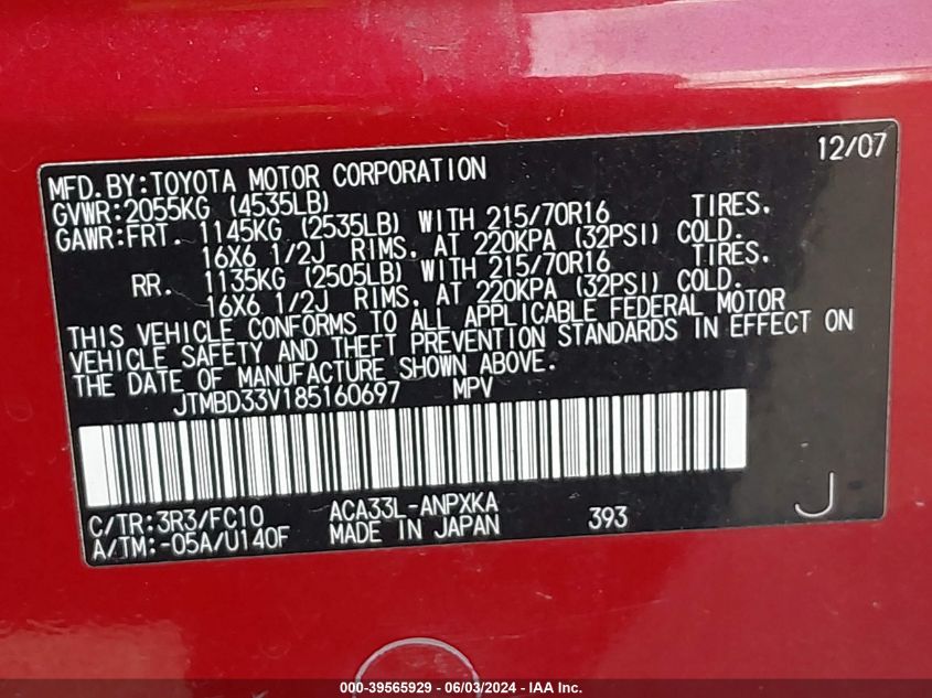 2008 Toyota Rav4 VIN: JTMBD33V185160697 Lot: 39565929