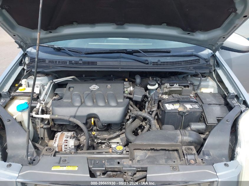 2007 Nissan Sentra 2.0Sl VIN: 3N1AB61E07L716151 Lot: 39565930