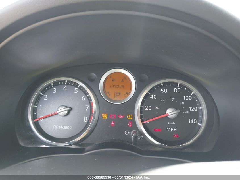 2007 Nissan Sentra 2.0Sl VIN: 3N1AB61E07L716151 Lot: 39565930