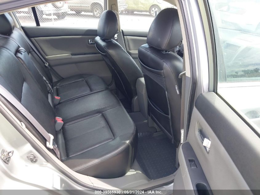 2007 Nissan Sentra 2.0Sl VIN: 3N1AB61E07L716151 Lot: 39565930