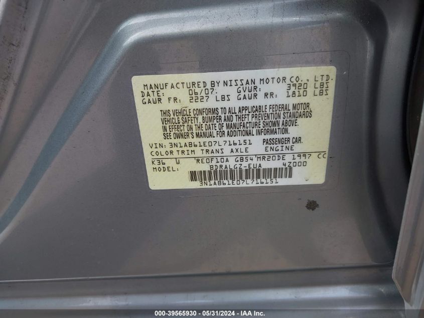 2007 Nissan Sentra 2.0Sl VIN: 3N1AB61E07L716151 Lot: 39565930