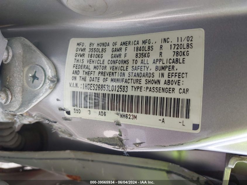 2003 Honda Civic Ex VIN: 1HGES26853L012593 Lot: 39565934