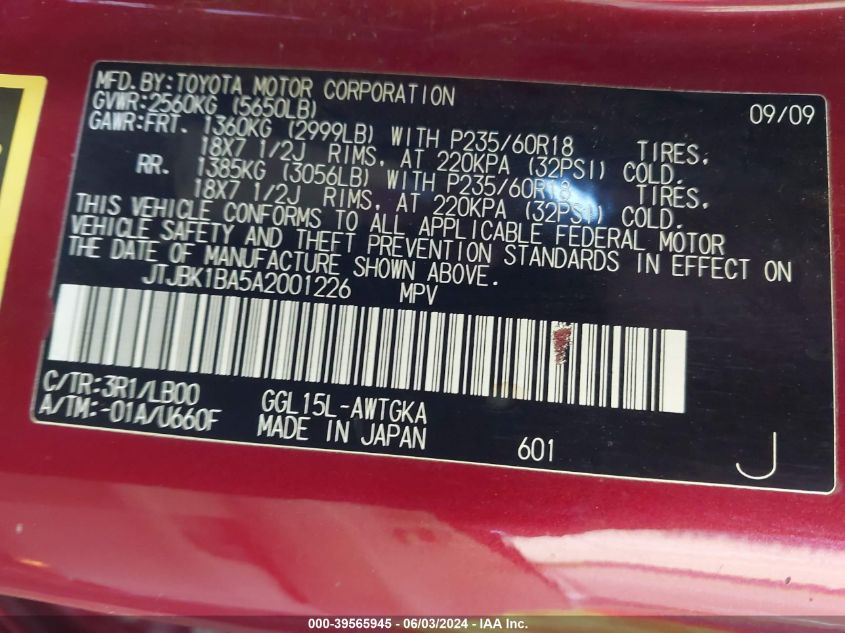 2010 Lexus Rx 350 VIN: JTJBK1BA5A2001226 Lot: 39565945