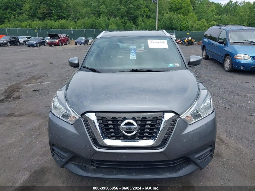 2018 Nissan Kicks Sv VIN: 3N1CP5CU7JL532907 Lot: 39565956