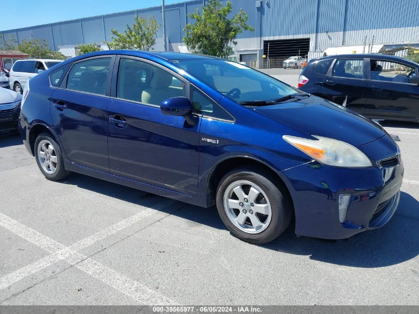 2012 Toyota Prius Two VIN: JTDKN3DUXC1541192 Lot: 39565977