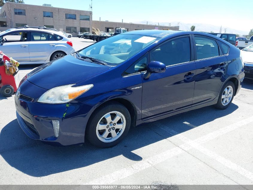 2012 Toyota Prius Two VIN: JTDKN3DUXC1541192 Lot: 39565977