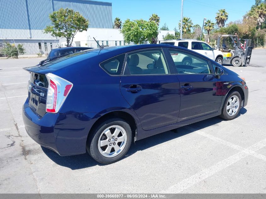 2012 Toyota Prius Two VIN: JTDKN3DUXC1541192 Lot: 39565977