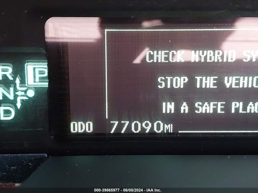 2012 Toyota Prius Two VIN: JTDKN3DUXC1541192 Lot: 39565977