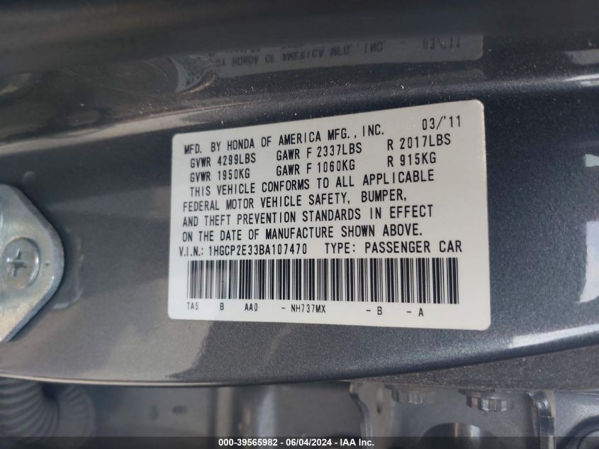 2011 Honda Accord 2.4 Lx VIN: 1HGCP2E33BA107470 Lot: 39565982