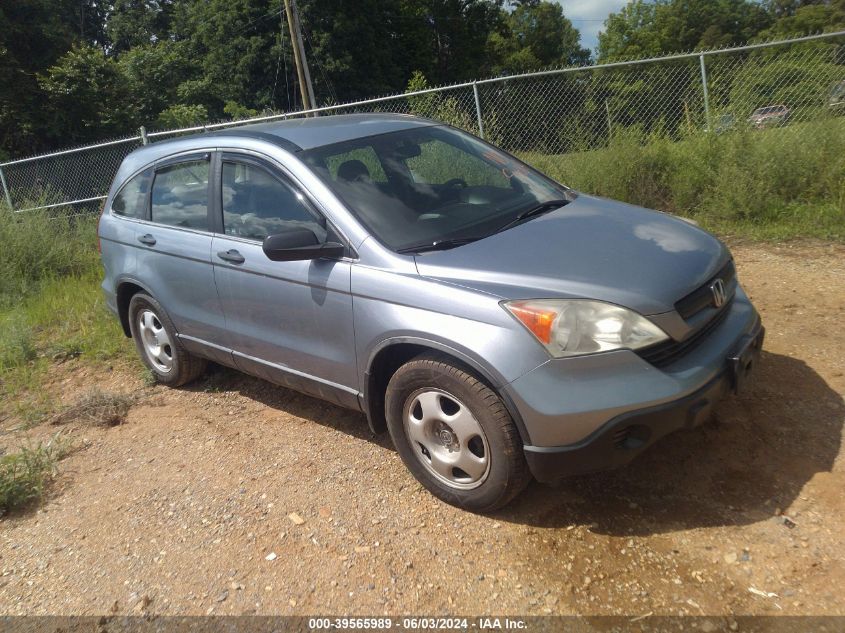 2009 Honda Cr-V Lx VIN: 5J6RE48389L016533 Lot: 39565989