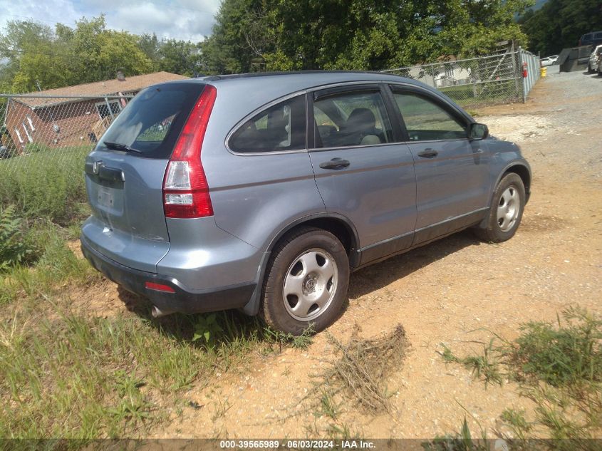 2009 Honda Cr-V Lx VIN: 5J6RE48389L016533 Lot: 39565989