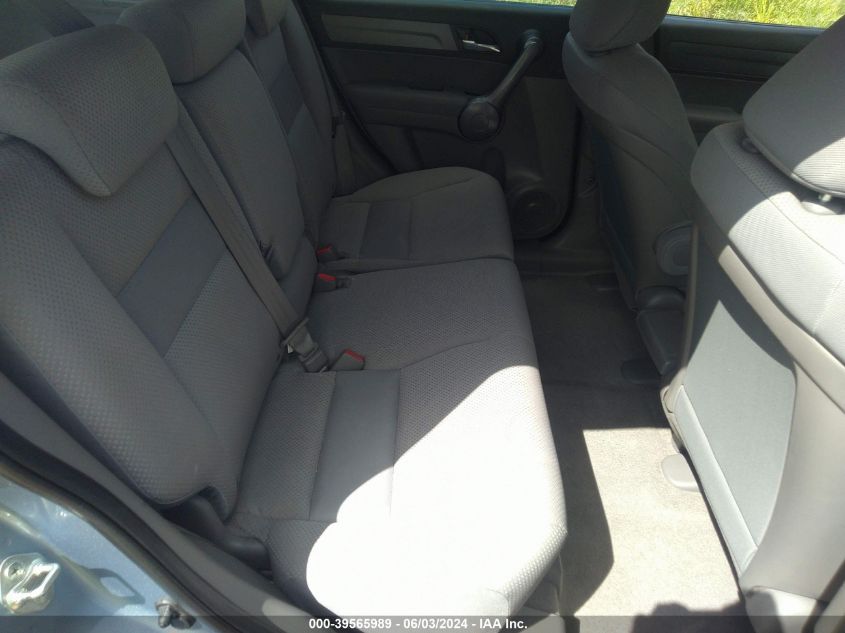 2009 Honda Cr-V Lx VIN: 5J6RE48389L016533 Lot: 39565989