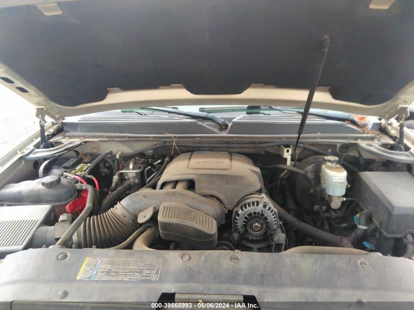 2010 Chevrolet Tahoe Lt VIN: 1GNUCBE00AR272601 Lot: 39565993