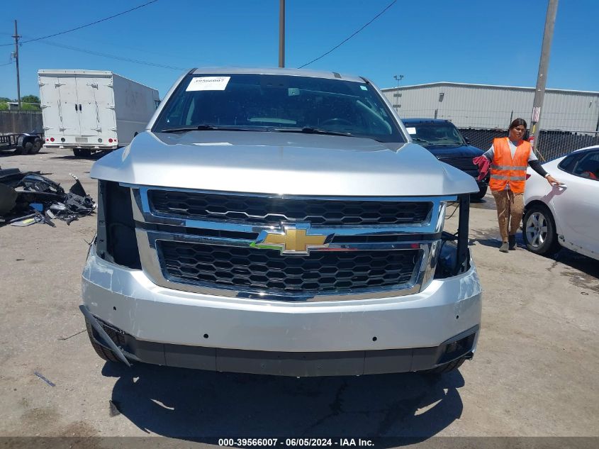 2020 Chevrolet Tahoe 4Wd Lt VIN: 1GNSKBKC9LR261205 Lot: 39566007