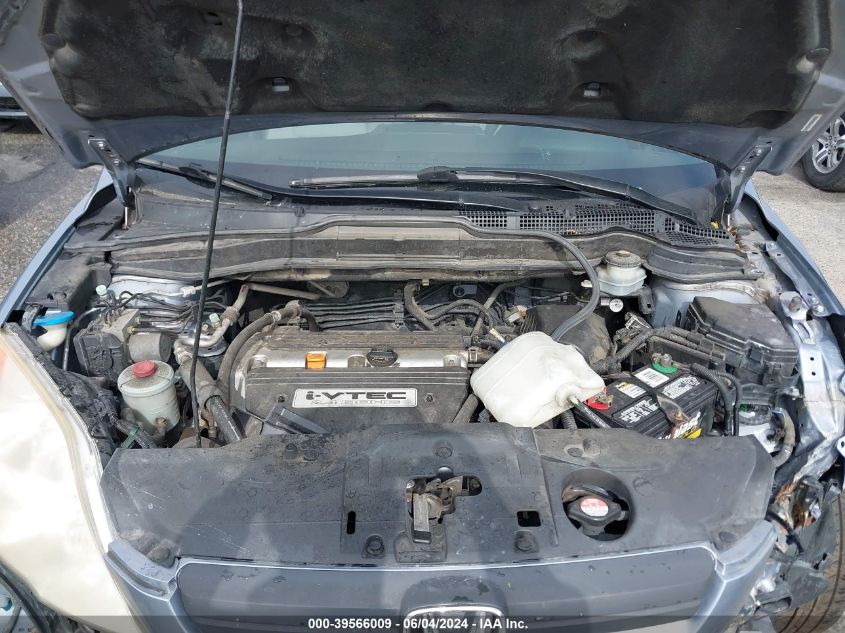 2008 Honda Cr-V Lx VIN: JHLRE48308C016890 Lot: 39566009