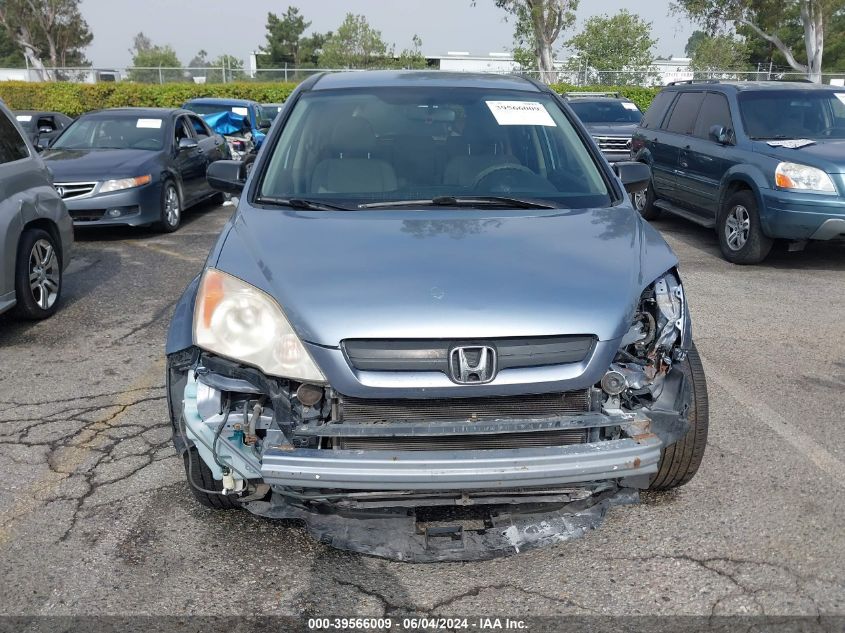 2008 Honda Cr-V Lx VIN: JHLRE48308C016890 Lot: 39566009