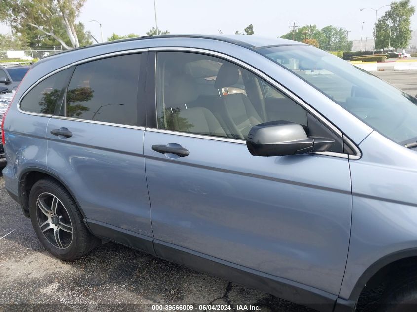 2008 Honda Cr-V Lx VIN: JHLRE48308C016890 Lot: 39566009