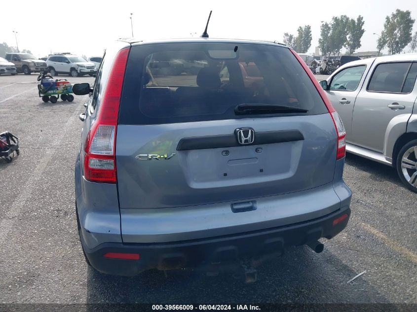 2008 Honda Cr-V Lx VIN: JHLRE48308C016890 Lot: 39566009