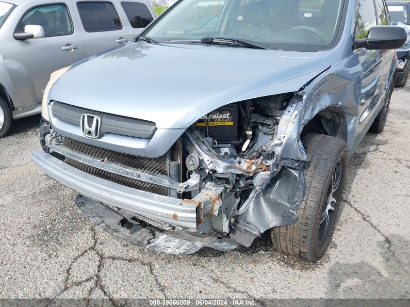 2008 Honda Cr-V Lx VIN: JHLRE48308C016890 Lot: 39566009