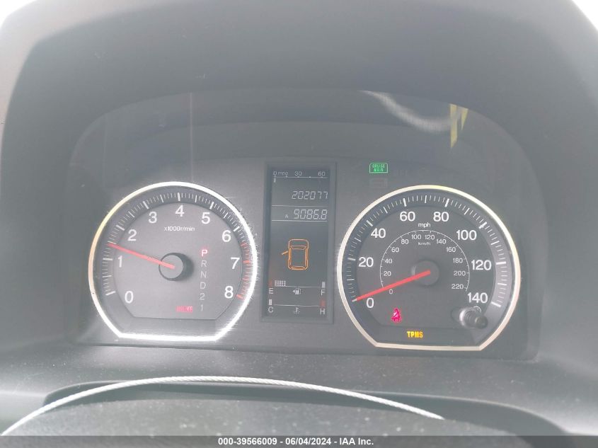 2008 Honda Cr-V Lx VIN: JHLRE48308C016890 Lot: 39566009