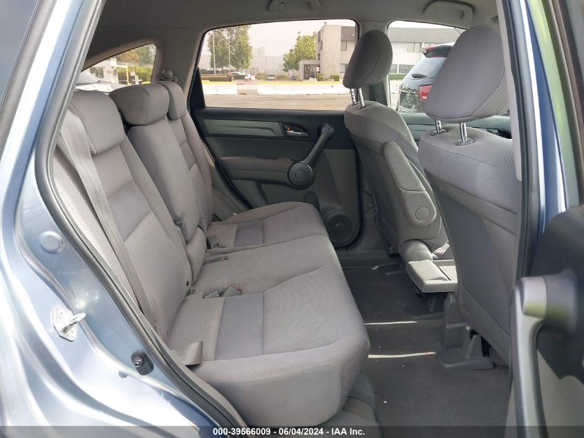 2008 Honda Cr-V Lx VIN: JHLRE48308C016890 Lot: 39566009