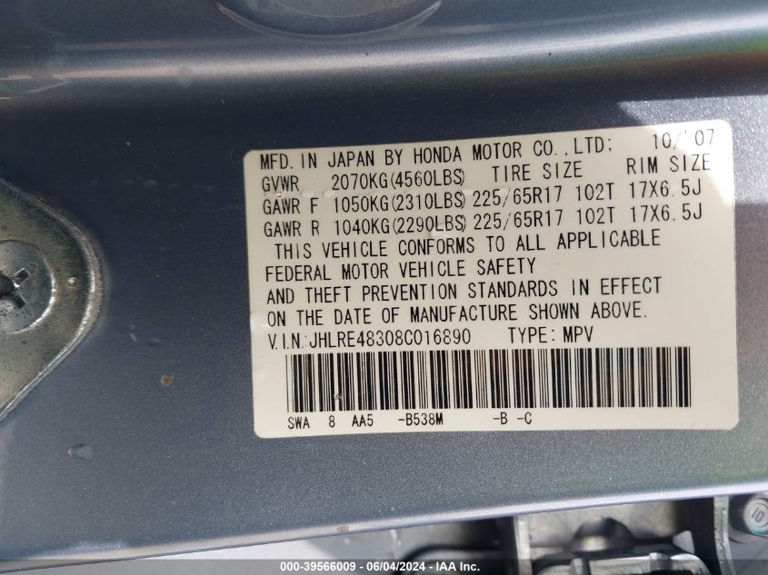 2008 Honda Cr-V Lx VIN: JHLRE48308C016890 Lot: 39566009