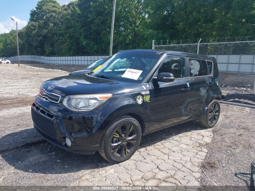 2016 Kia Soul ! VIN: KNDJX3A50G7243353 Lot: 39566027