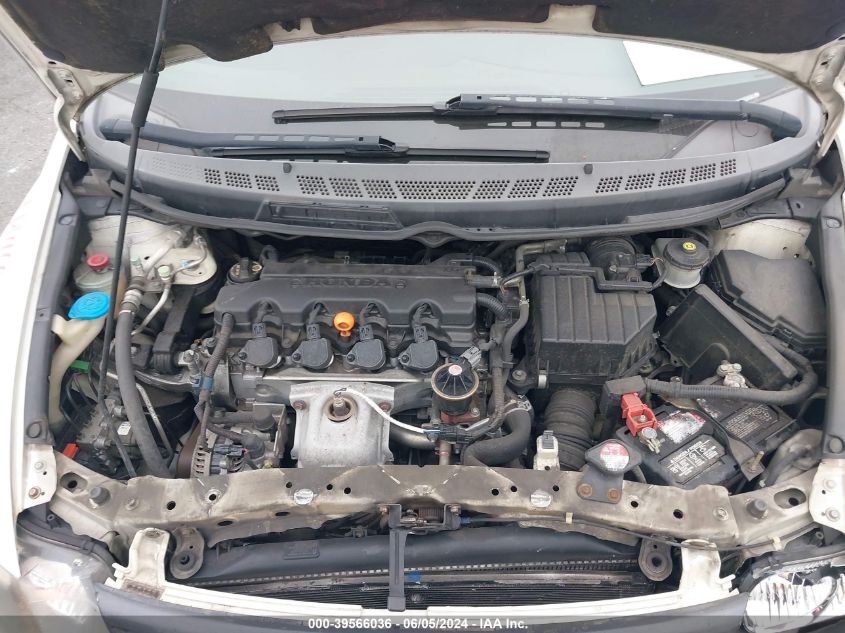 2007 Honda Civic Ex VIN: 2HGFG12837H567065 Lot: 39566036