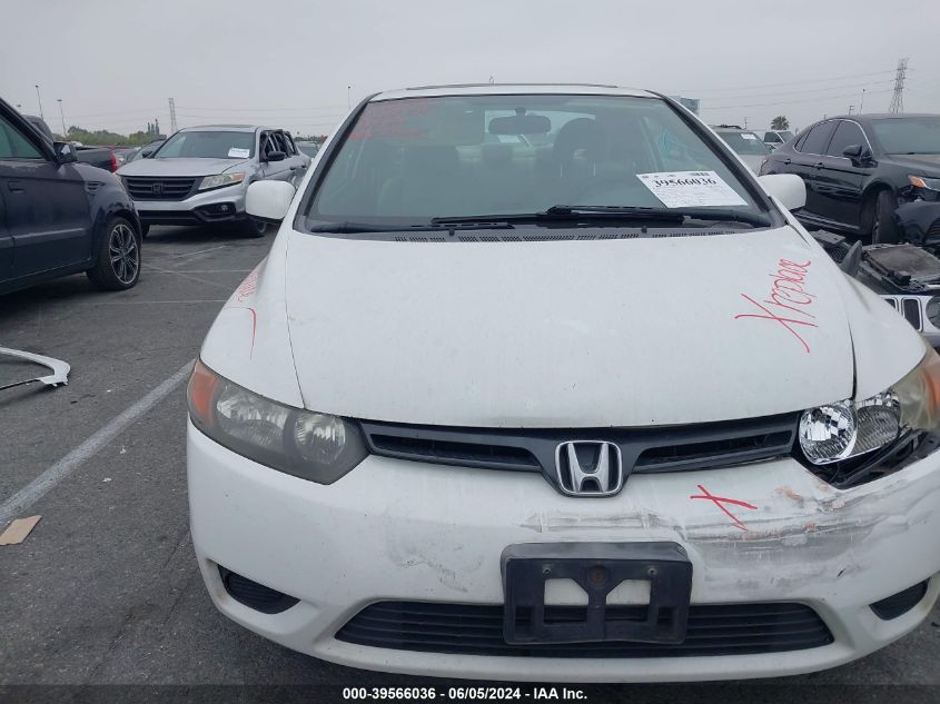 2007 Honda Civic Ex VIN: 2HGFG12837H567065 Lot: 39566036