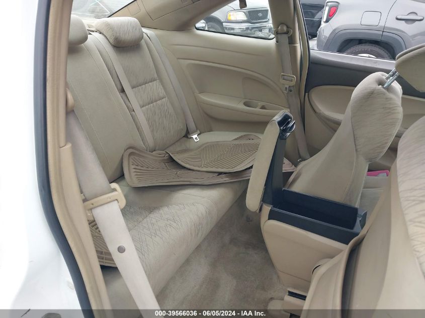 2007 Honda Civic Ex VIN: 2HGFG12837H567065 Lot: 39566036