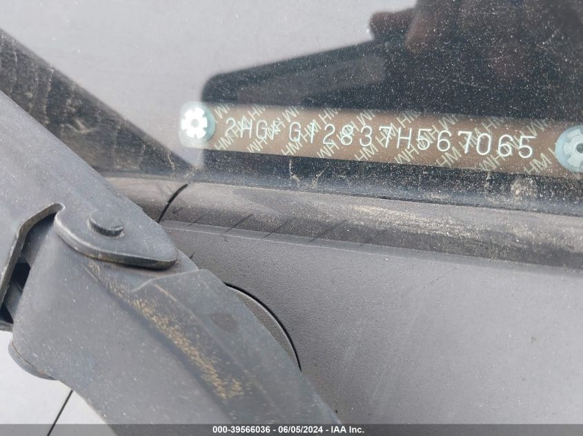 2007 Honda Civic Ex VIN: 2HGFG12837H567065 Lot: 39566036