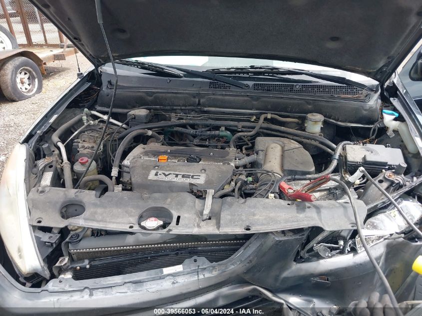 2004 Honda Cr-V Ex VIN: JHLRD78854C031881 Lot: 39566053