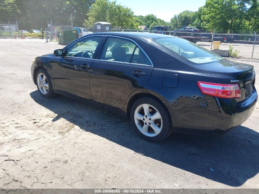 2007 Toyota Camry Le VIN: 4T1BE46K57U069274 Lot: 39566055