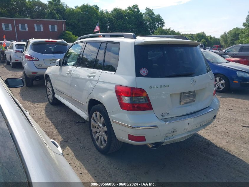 2010 Mercedes-Benz Glk 350 4Matic VIN: WDCGG8HB3AF395492 Lot: 39566056