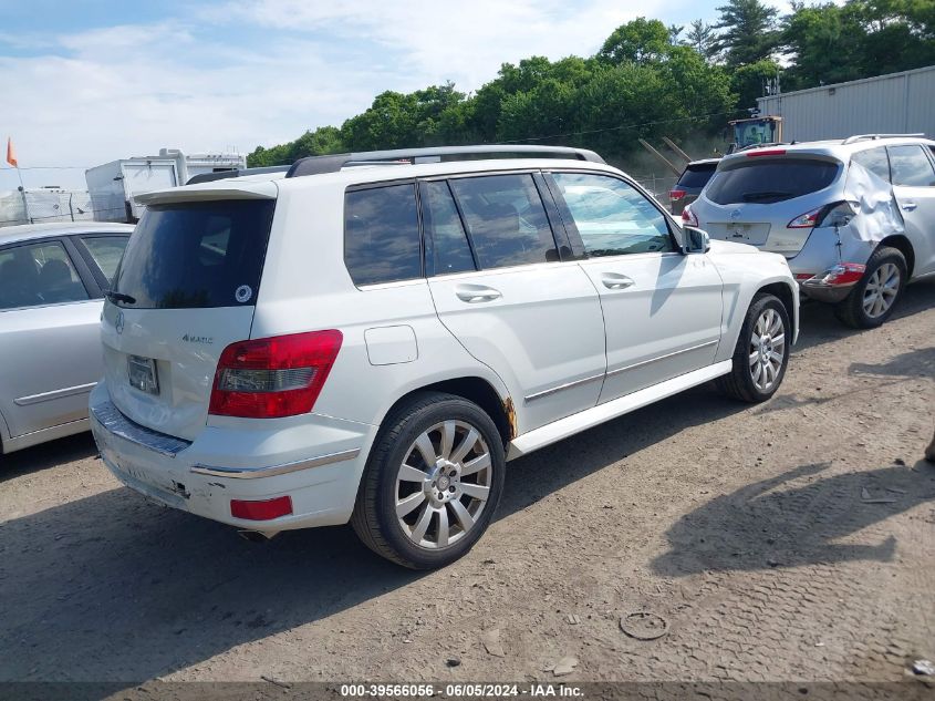 2010 Mercedes-Benz Glk 350 4Matic VIN: WDCGG8HB3AF395492 Lot: 39566056