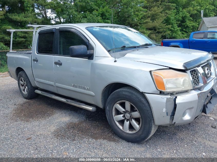 2011 Nissan Titan Sv VIN: 1N6BA0ED9BN317912 Lot: 39566058