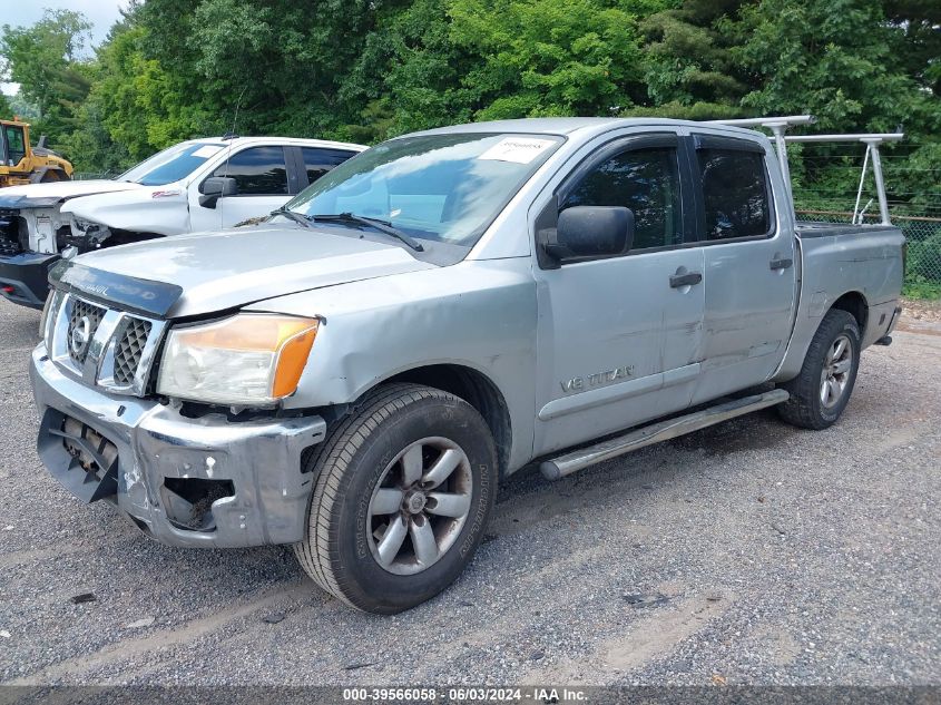 2011 Nissan Titan Sv VIN: 1N6BA0ED9BN317912 Lot: 39566058